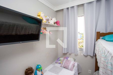 Quarto 2 de apartamento à venda com 2 quartos, 44m² em Centro, Diadema