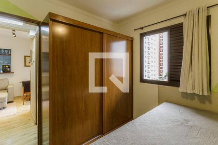 Quarto 1 de apartamento à venda com 2 quartos, 50m² em Vila Nova Conceição, São Paulo