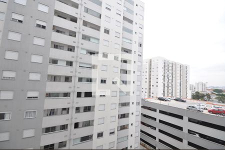 Vista da Sacada de apartamento para alugar com 2 quartos, 42m² em Vila Guilherme, São Paulo