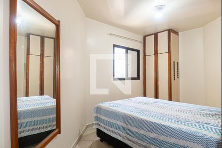 Quarto de apartamento para alugar com 1 quarto, 35m² em Bela Vista, São Paulo