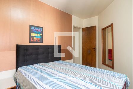 Quarto de apartamento para alugar com 1 quarto, 35m² em Bela Vista, São Paulo