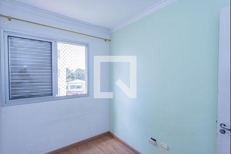 Quarto 1 de apartamento para alugar com 2 quartos, 67m² em Nossa Senhora do O, São Paulo