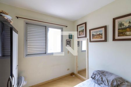 Quarto 1 de apartamento à venda com 2 quartos, 49m² em Pacaembu, São Paulo