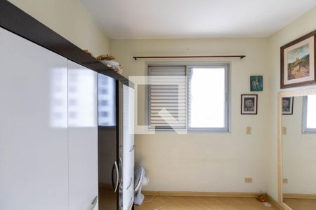 Quarto 1 de apartamento à venda com 2 quartos, 49m² em Pacaembu, São Paulo