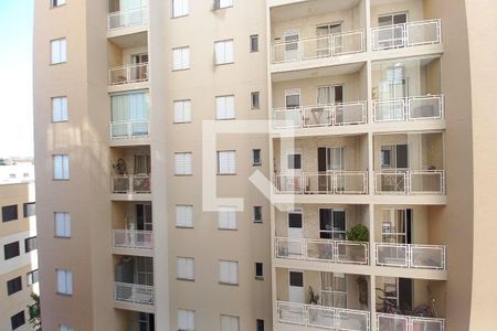 Vista do Quarto 1 de apartamento para alugar com 2 quartos, 64m² em Jardim do Lago Ii, Campinas