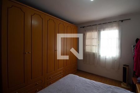 Quarto 1 de casa de condomínio à venda com 2 quartos, 85m² em Vila Antonio, São Paulo