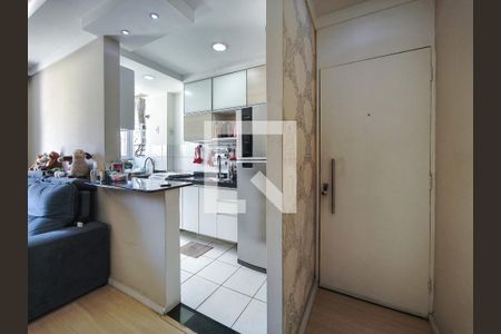 Entrada de apartamento à venda com 2 quartos, 50m² em Imperial de São Cristóvão, Rio de Janeiro