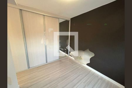 Apartamento à venda com 2 quartos, 86m² em Campo Belo, São Paulo