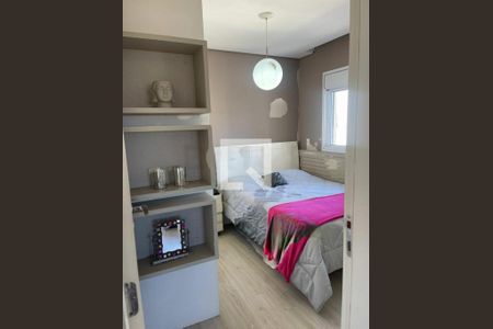 Apartamento à venda com 2 quartos, 99m² em Jardim das Acacias, São Paulo