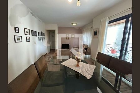 Apartamento à venda com 2 quartos, 86m² em Cidade Monções, São Paulo