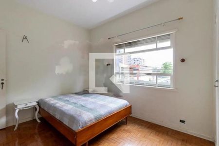 Casa à venda com 4 quartos, 200m² em Campo Belo, São Paulo