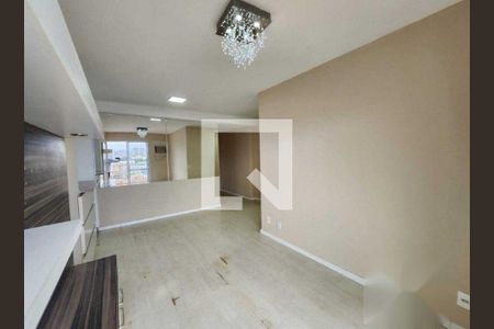 Apartamento à venda com 2 quartos, 65m² em Cachambi, Rio de Janeiro