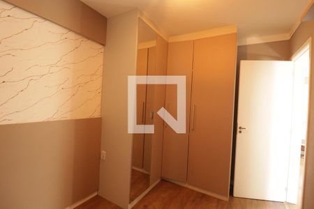 Quarto 1 de apartamento para alugar com 2 quartos, 49m² em Jardim do Lago, Jundiaí