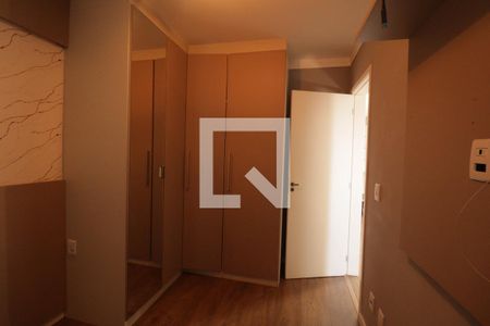 Quarto 1 de apartamento para alugar com 2 quartos, 49m² em Jardim do Lago, Jundiaí