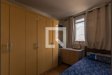 Quarto 1 de apartamento à venda com 2 quartos, 50m² em São João Batista, Belo Horizonte