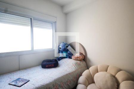 Quarto 1 de apartamento à venda com 2 quartos, 42m² em Santa Teresinha, São Paulo