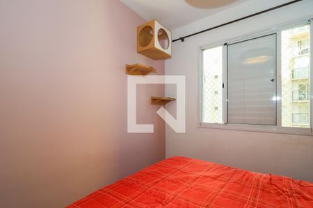 Quarto 1 de apartamento à venda com 2 quartos, 49m² em Jardim Parque Morumbi, São Paulo
