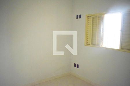Quarto 1 de apartamento para alugar com 2 quartos, 78m² em Campos Elísios, Ribeirão Preto