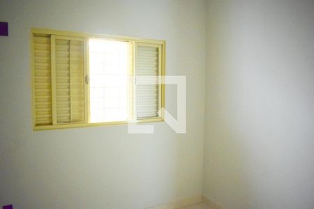 Quarto 1 de apartamento para alugar com 2 quartos, 78m² em Campos Elísios, Ribeirão Preto