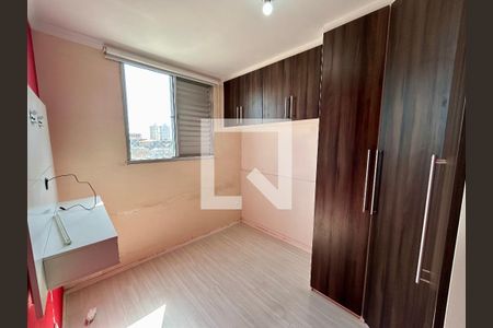 Quarto 2 de apartamento à venda com 2 quartos, 47m² em Gopouva, Guarulhos