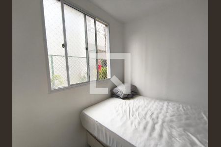 Quarto 2 de apartamento à venda com 2 quartos, 35m² em Ipiranga, São Paulo
