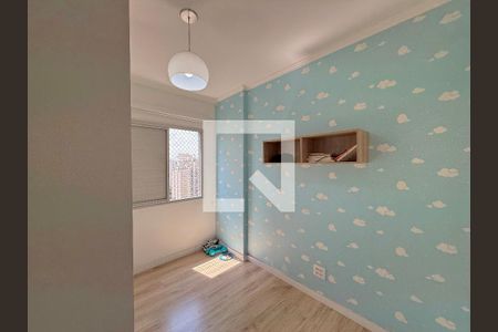 Quarto 1 de apartamento à venda com 1 quarto, 53m² em Cidade Monções, São Paulo