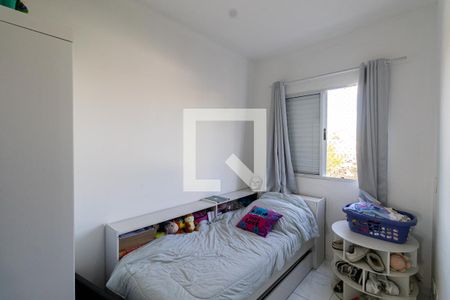 Suíte 1 de casa de condomínio à venda com 2 quartos, 103m² em Vila Ré, São Paulo
