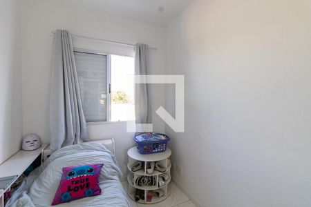 Suíte 1 de casa de condomínio à venda com 2 quartos, 103m² em Vila Ré, São Paulo