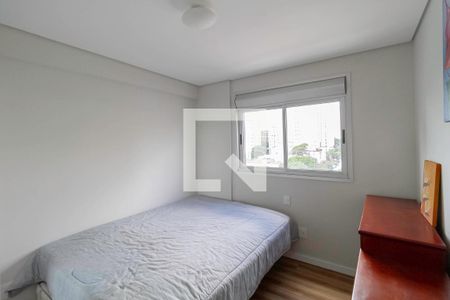Quarto de apartamento para alugar com 2 quartos, 64m² em Santo Agostinho, Belo Horizonte