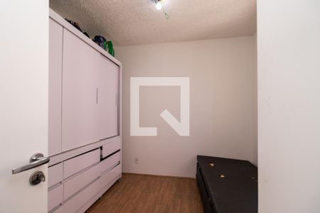 Quarto 1 de apartamento para alugar com 2 quartos, 26m² em Vila Graciosa, São Paulo