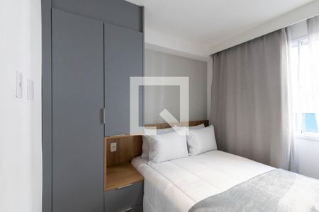 Quarto de apartamento para alugar com 1 quarto, 26m² em República, São Paulo