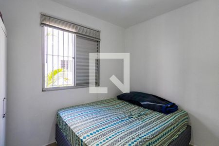 Quarto de apartamento para alugar com 2 quartos, 47m² em Parque Munhoz, São Paulo
