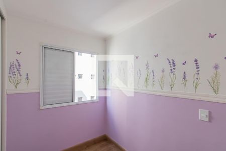 Quarto 1 de apartamento à venda com 2 quartos, 52m² em Jardim Três Marias, São Paulo