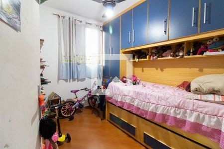Quarto 1 de apartamento à venda com 2 quartos, 54m² em Vila Sao Silvestre (zona Leste), São Paulo