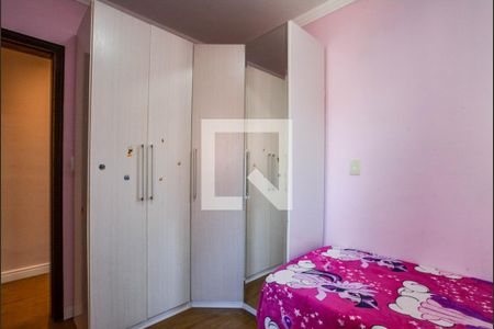 Quarto de apartamento à venda com 2 quartos, 140m² em Vila América, Santo André