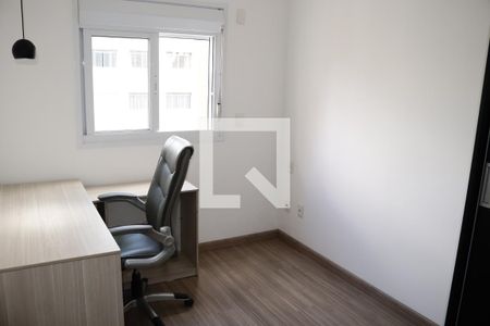 Quarto 1 de apartamento à venda com 1 quarto, 39m² em Higienópolis, São Paulo