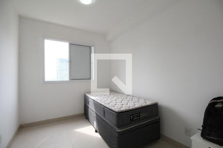 Quarto de apartamento à venda com 2 quartos, 57m² em Vila Andrade, São Paulo