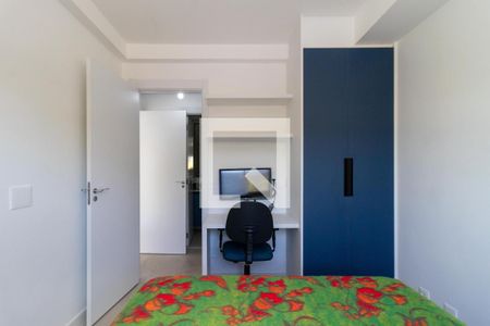 Quarto de apartamento para alugar com 1 quarto, 90m² em Barra Funda, São Paulo