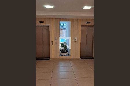 Apartamento à venda com 3 quartos, 103m² em Casa Branca, Santo André