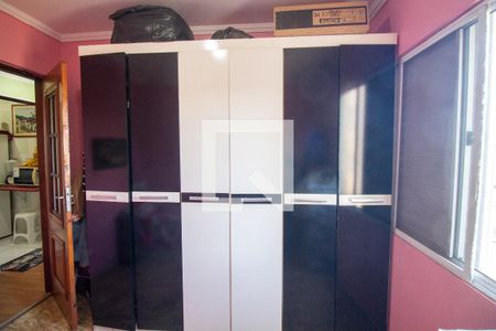 Quarto 1 de apartamento para alugar com 2 quartos, 50m² em Santo Amaro, São Paulo