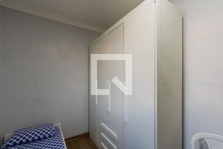 Quarto 1 de casa à venda com 4 quartos, 200m² em Vila Guilhermina, São Paulo