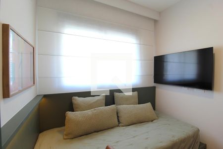 Quarto 1 de kitnet/studio para alugar com 2 quartos, 40m² em Vila Olímpia, São Paulo