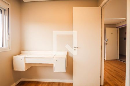 Quarto de apartamento à venda com 2 quartos, 42m² em Americanópolis, São Paulo