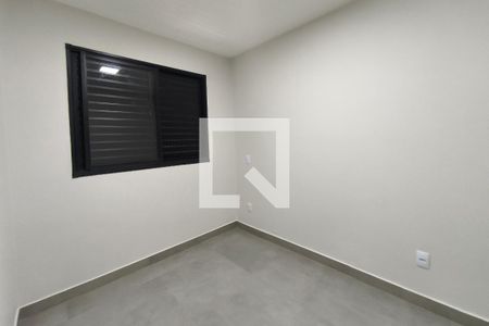 Quarto 1 de apartamento para alugar com 2 quartos, 44m² em Campos Elíseos , Campinas