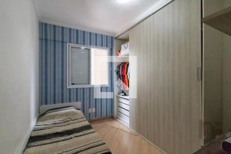 Apartamento à venda com 3 quartos, 77m² em Vila Rosalia, Guarulhos