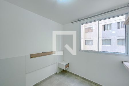 Quarto 1 de apartamento para alugar com 2 quartos, 45m² em Brás, São Paulo