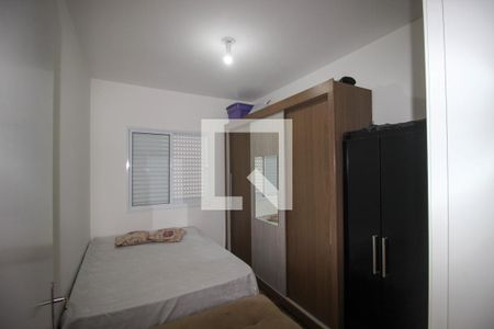 Quarto 1 de apartamento para alugar com 2 quartos, 60m² em Jardim Sao Carlos, Sorocaba