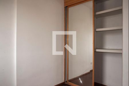 Quarto 1 de apartamento à venda com 2 quartos, 52m² em Vila da Saúde, São Paulo