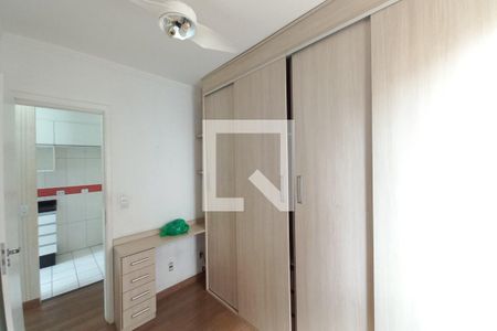 Quarto 1 de apartamento à venda com 2 quartos, 48m² em Jardim Tamoio, Campinas