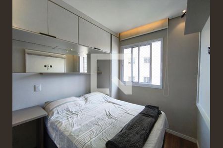 Quarto 1 de apartamento para alugar com 2 quartos, 33m² em Cambuci, São Paulo